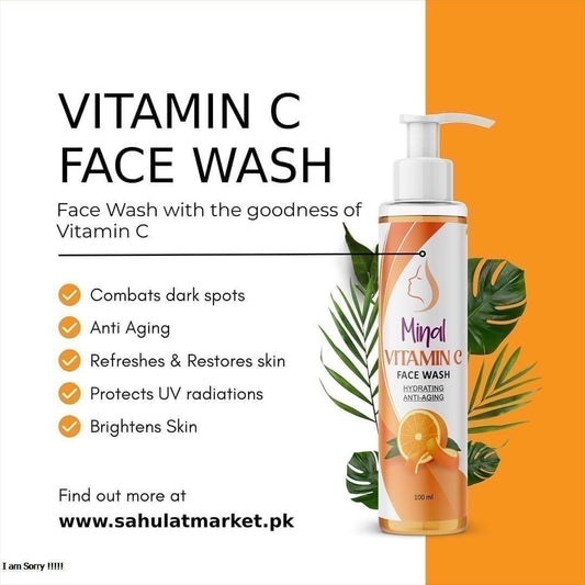 4-in-1 Skincare Solution