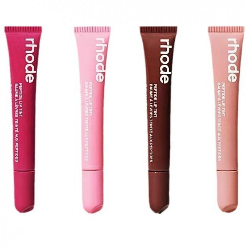 Kissable Lips Ahead: Glossy Lip Care Duo