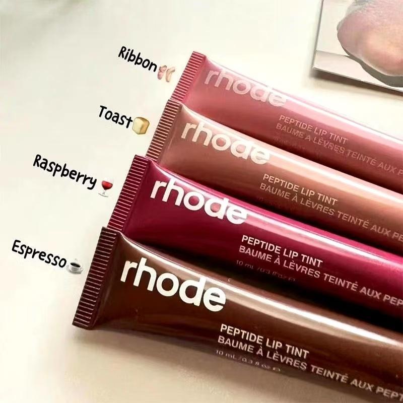 Kissable Lips Ahead: Glossy Lip Care Duo