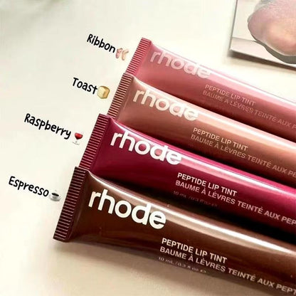 Kissable Lips Ahead: Glossy Lip Care Duo