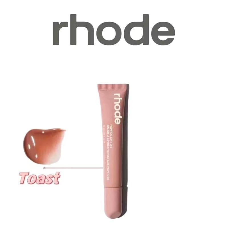 Kissable Lips Ahead: Glossy Lip Care Duo