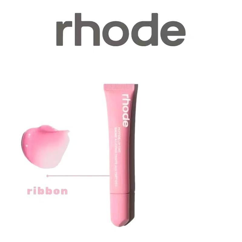 Kissable Lips Ahead: Glossy Lip Care Duo
