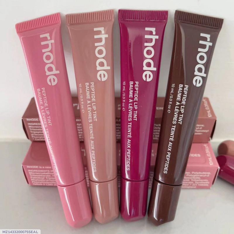 Kissable Lips Ahead: Glossy Lip Care Duo